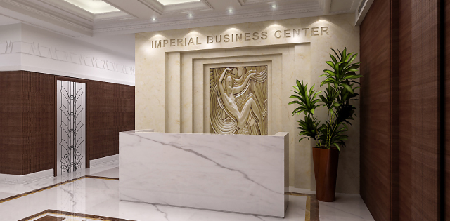 Imperial Hotel Business Centre
